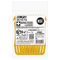 オルファ 〔段ボールカッター〕 カイコーン [10個]  イエロー 238B-10P | ソフマップ Yahoo!店