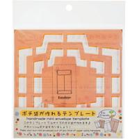 呉竹 ポチ袋が作れるテンプレート   SBTP208-21 | ソフマップ Yahoo!店