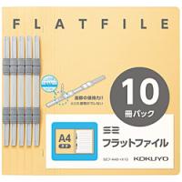 コクヨ S2フラットファイル A4 10冊パック S2フ-A4S-YX10  黄 | ソフマップ Yahoo!店