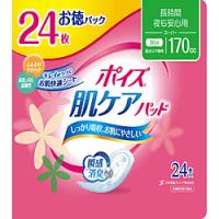 日本製紙クレシア ポイズ肌ケアパッド スーパー お徳パック 24枚入 | ソフマップ Yahoo!店