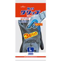 ショーワグローブ ショーワ　股付グリップ3双パック　Lサイズ　NO330-L3P | ソフマップ Yahoo!店