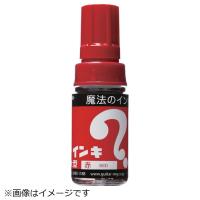 寺西化学工業 油性マーキングペン 単色6本パック マジックインキ 大型 赤 ML-T2-6P | ソフマップ Yahoo!店