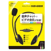 Nakabayashi ヘッドセット  ブラック MHM-S24BK ［φ3.5mmミニプラグ /両耳 /ヘッドバンドタイプ］ 【864】 | ソフマップ Yahoo!店