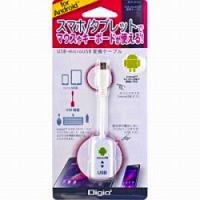 Nakabayashi ZUH-OTG01W　タブレット/スマートフォン対応USB変換アダプタ（Android/USB A−USB microB 接続/USBホスト機能/100mm/ホワイト） | ソフマップ Yahoo!店