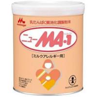 森永乳業 ニューMA-1 800g [振込不可] | ソフマップ Yahoo!店