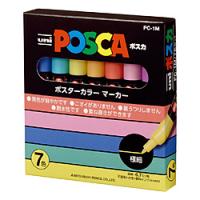 三菱えんぴつ 水性ペン 極細 7色セット POSKA(ポスカ)  PC1M7C | ソフマップ Yahoo!店