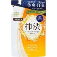 マックス 薬用太陽のさちEX 柿渋ボディソープ つめかえ用（450ml） 〔ボディソープ〕 | ソフマップ Yahoo!店