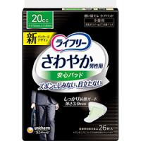 ユニチャーム 【ライフリー】　さわやかパッド　男性用　少量用　26枚 [振込不可] | ソフマップ Yahoo!店