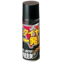 リンレイ タイヤ一発！V 420mL 959180 | ソフマップ Yahoo!店