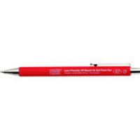 ニトムズ 低粘度油性ボールペン  レッド S5112 ［0.7mm］ | ソフマップ Yahoo!店