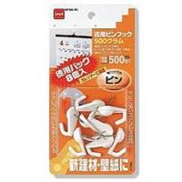 ニトムズ 徳用ピンフック 500g H238 | ソフマップ Yahoo!店