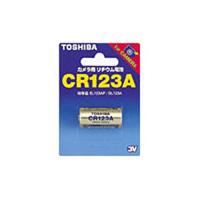 TOSHIBA(東芝) 【カメラ用リチウム電池】 CR123AG（1個） | ソフマップ Yahoo!店