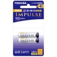 TOSHIBA(東芝) 【単4形ニッケル水素充電池】　2本　「IMPULSE」（高容量タイプ）　TNH-4AH 2P | ソフマップ Yahoo!店