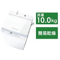 TOSHIBA(東芝) 全自動洗濯機  ピュアホワイト AW-10GM3-W ［洗濯10.0kg /簡易乾燥(送風機能) /上開き］ 【お届け日時指定不可】 | ソフマップ Yahoo!店