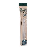 エーモン工業 8807　オイルノズル　全長：約290mm | ソフマップ Yahoo!店