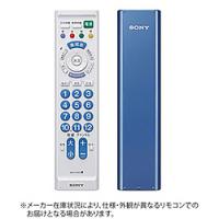 SONY(ソニー) 汎用テレビリモコン RM-PZ110D L ブルー | ソフマップ Yahoo!店