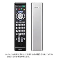 SONY(ソニー) 汎用テレビリモコン RM-PZ110D S シルバー | ソフマップ Yahoo!店