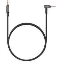 mdr1a バランス ケーブルのおすすめ人気商品一覧 通販 - Yahoo