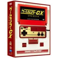ハピネット ゲームセンターCX DVD-BOX 14 【852】 | ソフマップ Yahoo!店