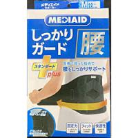 日本シグマックス MEDIAID（メディエイド）サポーター しっかりガード腰 スタンダードプラス Mサイズ | ソフマップ Yahoo!店