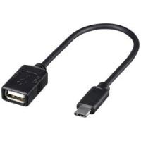 BUFFALO(バッファロー) 0.15m［USB-C → USB-A］2.0変換アダプタ　ブラック　BSUAMC2015BK | ソフマップ Yahoo!店