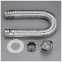 リンナイ ガス衣類乾燥機オプション 排湿管セット   DPS-100B | ソフマップ Yahoo!店