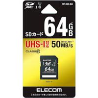ELECOM(エレコム) 64GB・UHS Speed Class1（Class10）対応SDXCカード　MF-BSD-064 【864】 | ソフマップ Yahoo!店