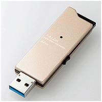 ELECOM(エレコム) MF-DAU3032GGD USBメモリ MF-DAU3GDシリーズ ゴールド [32GB /USB3.0 /USB TypeA /スライド式] [振込不可] | ソフマップ Yahoo!店