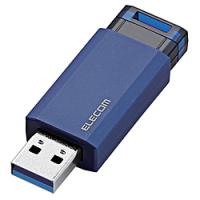 ELECOM(エレコム) MF-PKU3064GBU　USBメモリー [USB3.1(Gen1)対応/ノック式/オートリターン機能付/64GB/ブルー] 【864】 | ソフマップ Yahoo!店