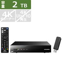 IO DATA(アイオーデータ) SSDレコーダー REC-ON  HVTR-T3HDZ2T ［2TB /3番組同時録画］ | ソフマップ Yahoo!店