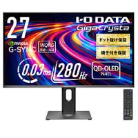 IO DATA(アイオーデータ) KH-GDQ271UEL 有機EL(QD-OLED)採用ゲーミングモニター GigaCrysta 3年保証 ブラック［27型 / WQHD(2560×1440）/ ワイド / 280Hz］ | ソフマップ Yahoo!店