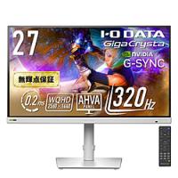 アイオーデータ 27 モニターのおすすめ人気商品一覧 通販 - Yahoo