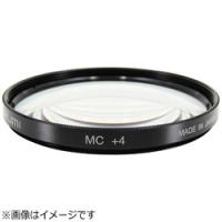 【在庫限り】 Marumi(マルミ光機) 77mm MCクローズアップ +4   ［77mm］ | ソフマップ Yahoo!店
