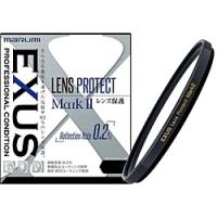 Marumi(マルミ光機) 52mm EXUSレンズプロテクト　Mark2 | ソフマップ Yahoo!店