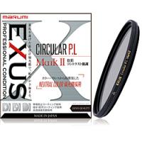 Marumi(マルミ光機) 58mm EXUS（エグザス） CIRCULAR PL MarkII【円偏光フィルター】 | ソフマップ Yahoo!店
