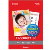 Canon(キヤノン) KH-401（キヤノン写真用紙・光沢はがき/100枚） | ソフマップ Yahoo!店