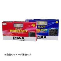 PIAA エアーフィルター SAFETY 【トヨタ車用】 PT107 | ソフマップ Yahoo!店