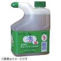エーゼット 水溶性チェーンソーオイル 1L ヒ型容器 | ソフマップ Yahoo!店