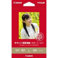 Canon(キヤノン) GL-101L200 （キヤノン写真用紙・光沢ゴールド L判 200枚） 【864】 | ソフマップ Yahoo!店