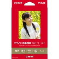 Canon(キヤノン) GL-101HS50 （キヤノン写真用紙・光沢ゴールド はがきサイズ 50枚） | ソフマップ Yahoo!店