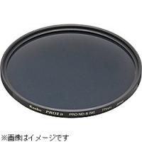 Kenko Tokina(ケンコートキナ) 82mm PRO 1 D プロND8（W） | ソフマップ Yahoo!店