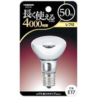 ヤザワ レフ電球 （50W／口金E17）　BKR1745 【ビックカメラグループオリジナル】 | ソフマップ Yahoo!店