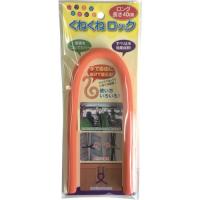 カーボーイ カーボーイ　くねくねロック　ロング　オレンジ  オレンジ | ソフマップ Yahoo!店