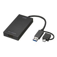 SANWA SUPPLY(サンワサプライ) 映像変換アダプタ [USB-C＋USB-A オス→メス HDMI] 4K対応  USB-CVU3HD4 | ソフマップ Yahoo!店