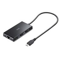 SANWA SUPPLY(サンワサプライ) LAN変換アダプタ AC電源 [USB-C オス→メス LAN /USB-C＋USB-Aｘ2] 2.5Gbps対応(Mac/Windows11対応)  USB-3TCLS8BK | ソフマップ Yahoo!店