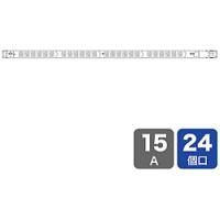 SANWA SUPPLY(サンワサプライ) 19インチサーバーラック用コンセント（15A）   TAP-SVSL1524 | ソフマップ Yahoo!店