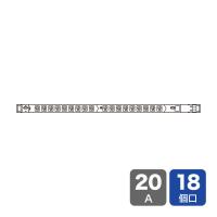 SANWA SUPPLY(サンワサプライ) 19インチサーバーラック用コンセント（20A）   TAP-SVSL2018 | ソフマップ Yahoo!店