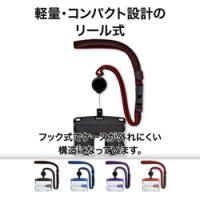 オープン工業 吊り下げ名札リール式アーバンスタイルブラック NU4PBK | ソフマップ Yahoo!店