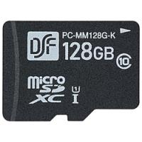 オーム電機 マイクロSDメモリーカード 128GB 高速データ転送   PC-MM128G-K ［Class10］ | ソフマップ Yahoo!店