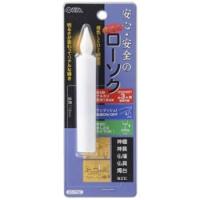 オーム電機 LED01M ローソク型 | ソフマップ Yahoo!店